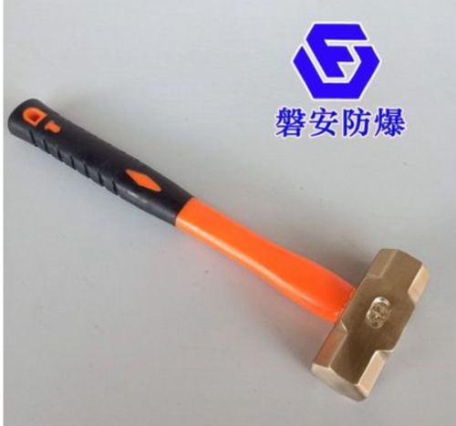 Búa đồng chống cháy nổ 5kg