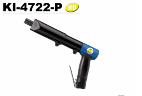 Kuani Ki Súng gõ rỉ-4722-P